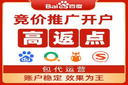 深度解析：百度广告投放的关键词策略